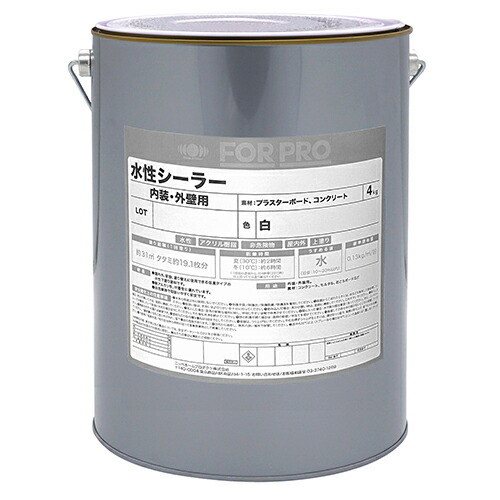 ニッペ ペンキ 塗料 FOR PRO 水性アクリル塗料 15kg 白 Amazon.co.jp: ニッペ ペンキ 塗料 FOR PRO 水性アクリル塗料