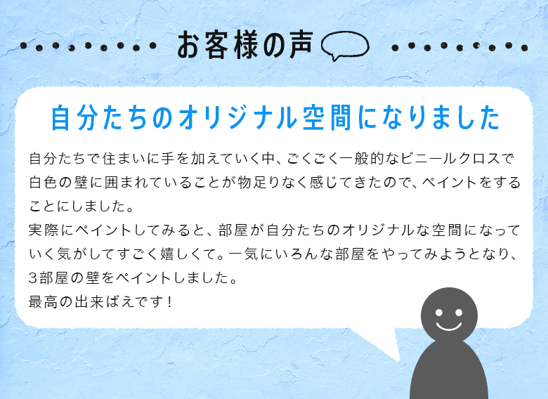 顔料 水性塗料 Diy Roombloom Matte 雪明り 16kg 白妙 白さ 日本彩画 水性ペンキ 水性 塗料 住い内 壁 壁紙 室内用 ペイント 壁塗料 屋内 白み 塗料缶 彩り ニッペ 変換える 天井 室内塗料 つや消し 水性ペイント リフォーム 花やか消し 壁塗装 顔料 水性塗料 Diy Roombloom Matte 雪明り 16kg 白妙 白さ 日本彩画 水性ペンキ 水性 塗料 住い内 壁 壁紙 室内用 ペイント 壁塗料 屋内 白み 塗料缶 彩り ニッペ 変換える 天井 室内塗料 つや消し 水性ペイント リフォーム 花やか消し 壁塗装