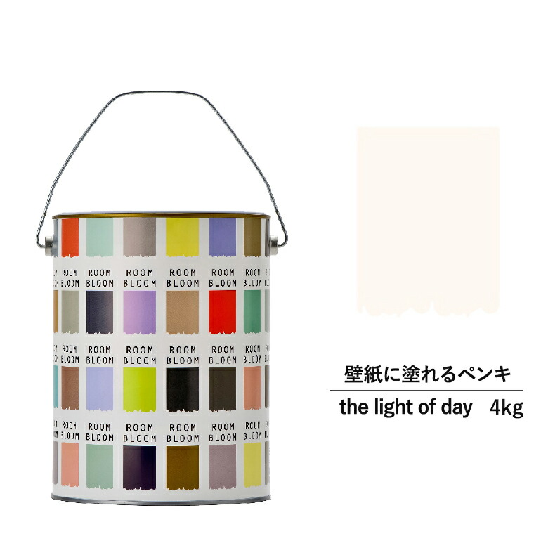 【公式ストア】ペンキ 水性塗料 DIY ROOMBLOOM Matte thelightofday 4kg 桃 ピンク 日本ペイント | 水性ペンキ 水性塗料 室内壁 壁紙 室内用ペイント 壁塗料 屋内 桃色塗料 缶塗装 ニッペ 模様替え天井 室内塗料 つや消し水性ペイント リフォーム 艶消し