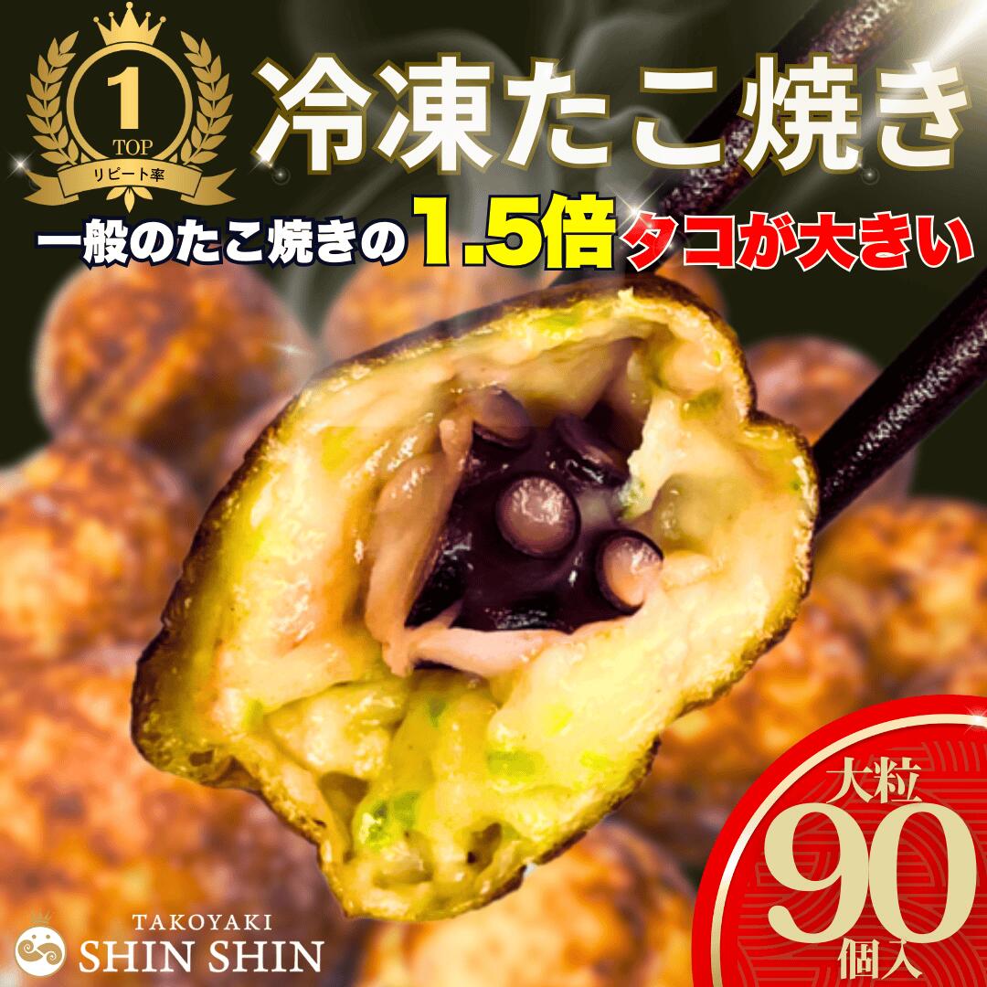 たこやき様 Amazon | 【プラス30日延長保証カード付き】アピックス 電気