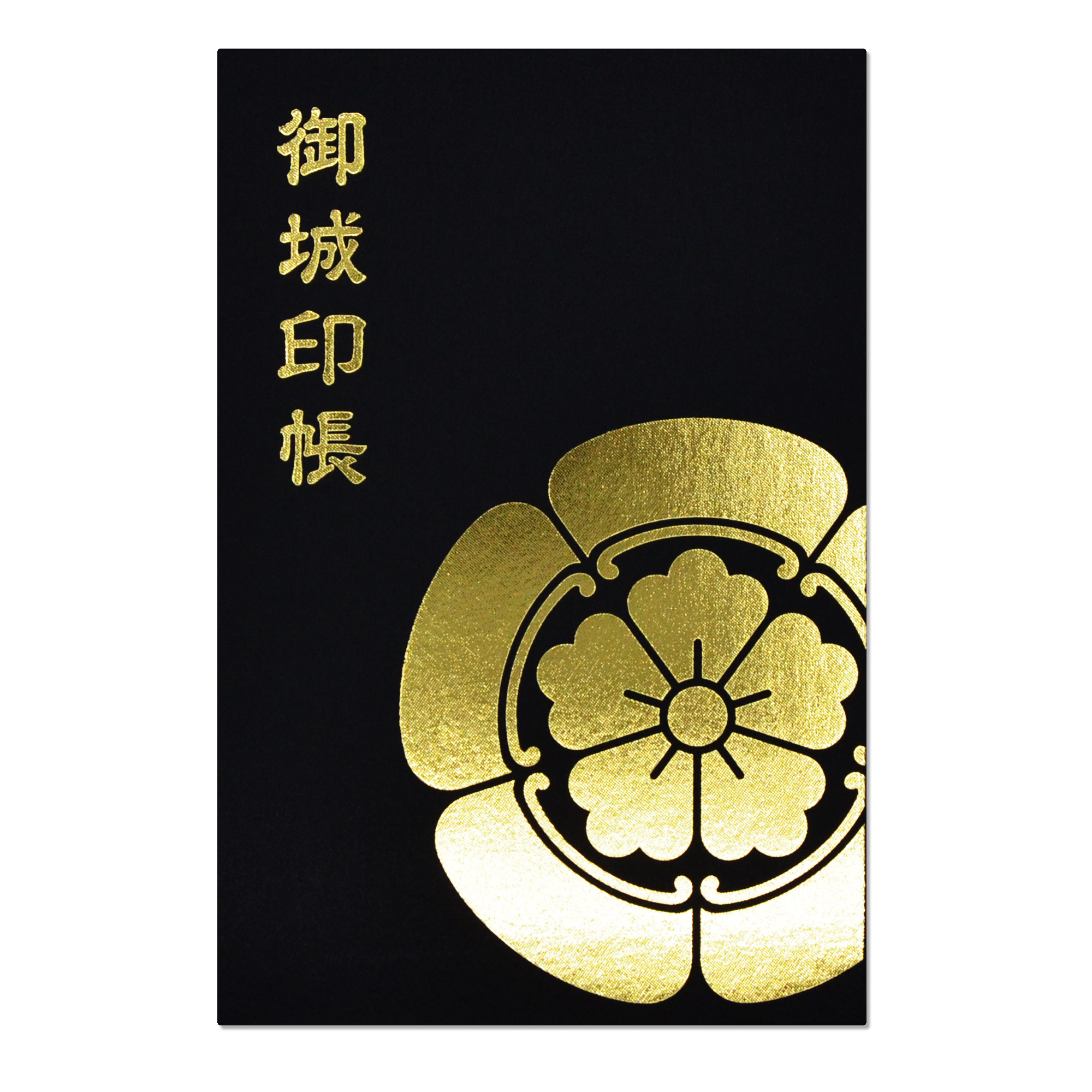 楽天市場】御朱印帳 ご朱印帳 大判 風神雷神 箔押し（赤地に金