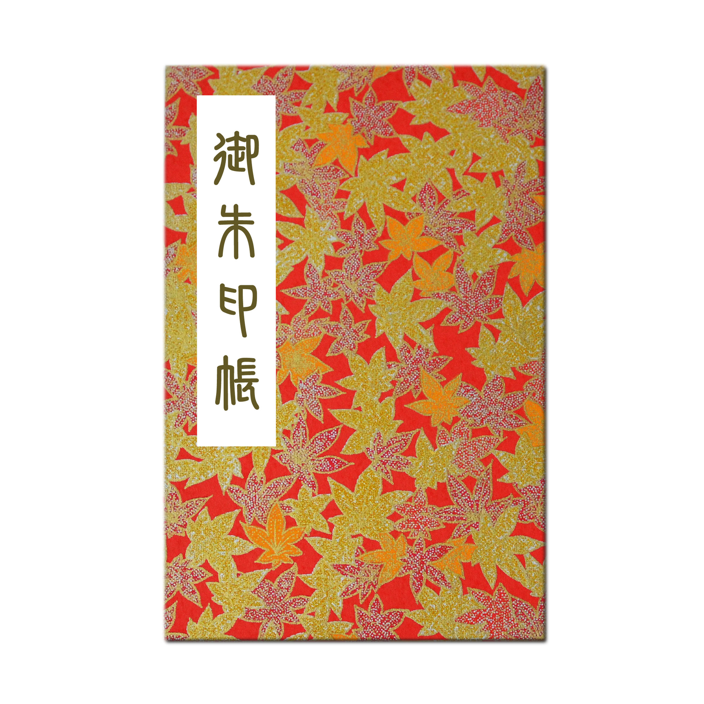 楽天市場】御朱印帳 ご朱印帳 大判 風神雷神 箔押し（黒地に金