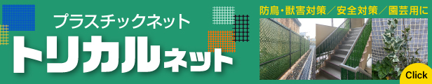 楽天市場】【大人気商品】防水シート 140cm*1m 浸水対策 グッズ 雨漏り