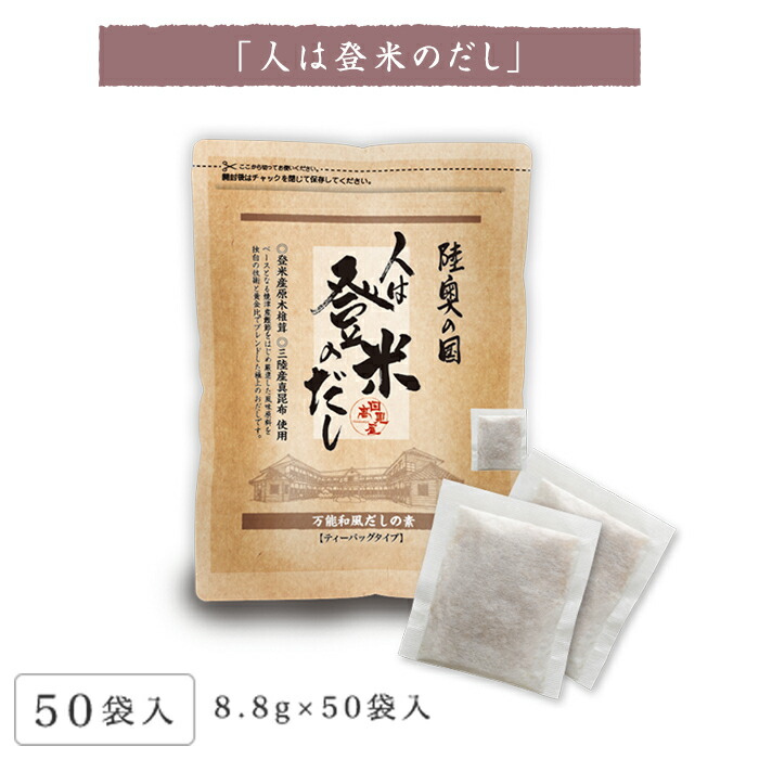 エステル】 奥田製薬 オシリーノH軟膏 20g 痔疾用軟膏 痔の痛み、はれ、かゆみ、出血の不快な4つの症状の改善  4987037625313：ケンコウlife モノステア - shineray.com.br