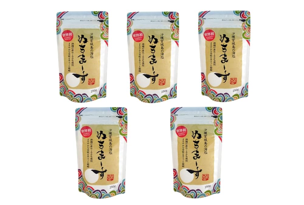 ぬちまーす 250g 5袋 6,557円