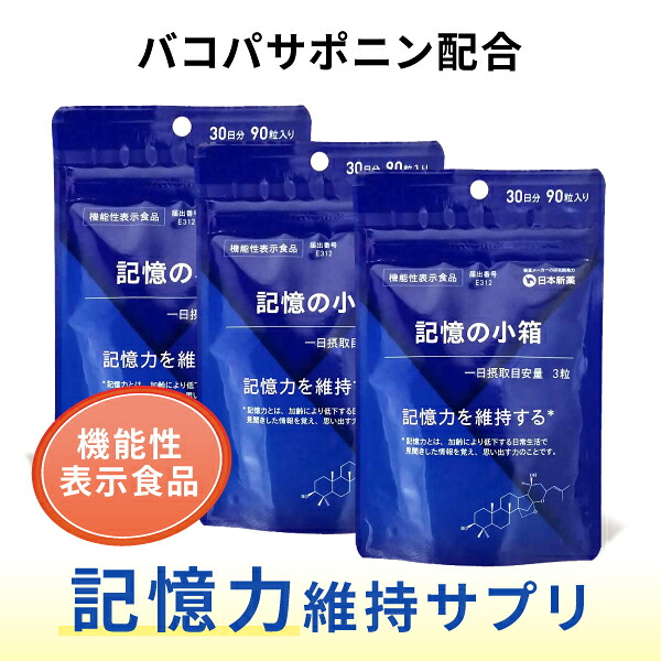 WINZONE（ウィンゾーン）特集