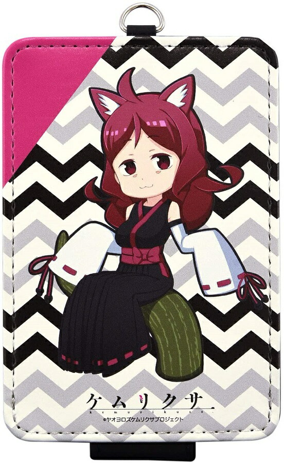 グルマンディーズ(Gourmandise) ICカードケース ピンク H:170mm×W:98mm×H:10mm ケムリクサ kmr-03b画像