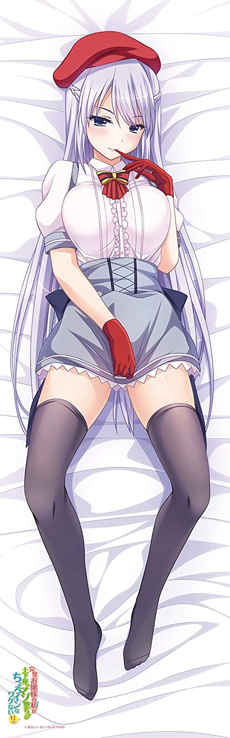 ［エイ・ワン・シー］完璧緊縛お嬢様と牝執事 抱き枕カバー【セパレート仕様】｜ニッポニアJAPAN