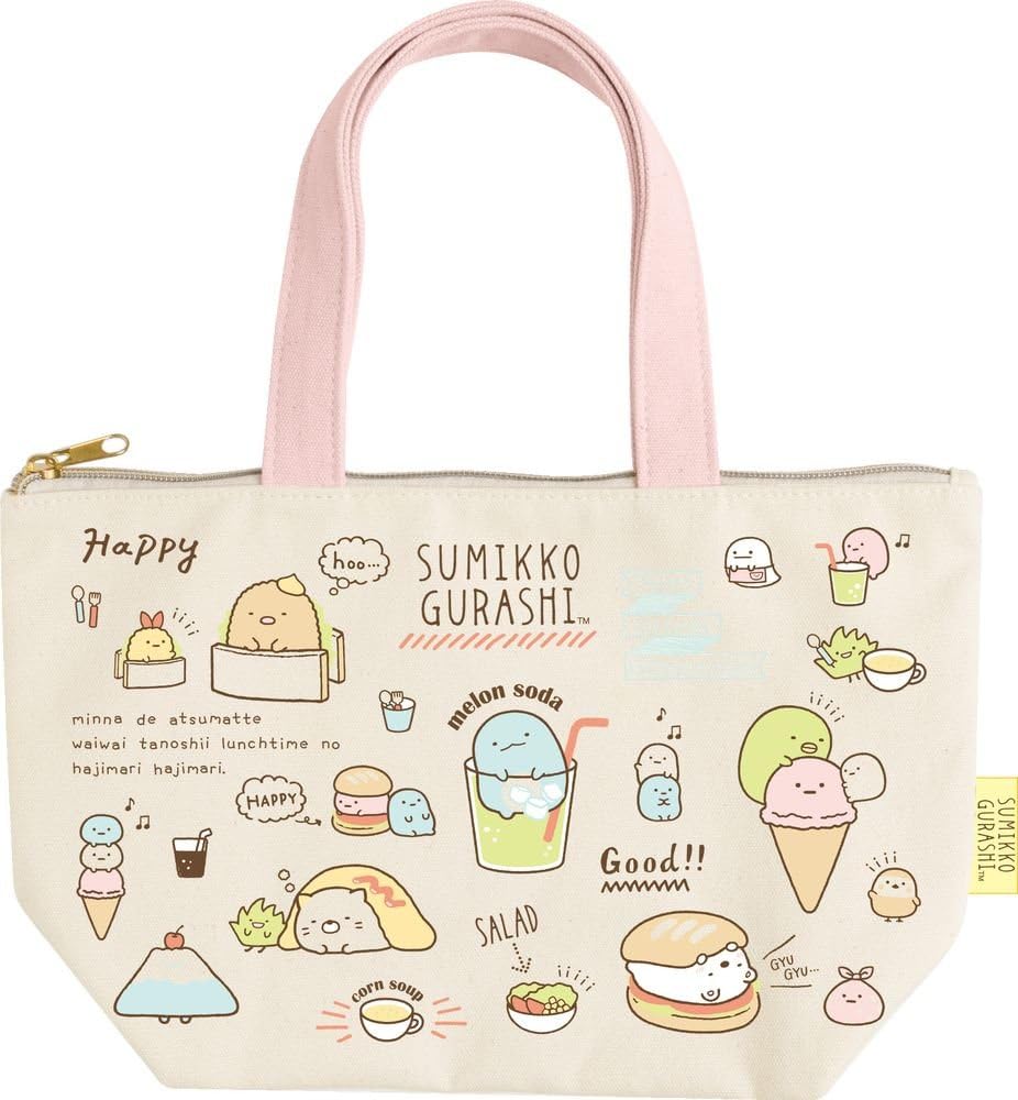 ミニトート file.jpg