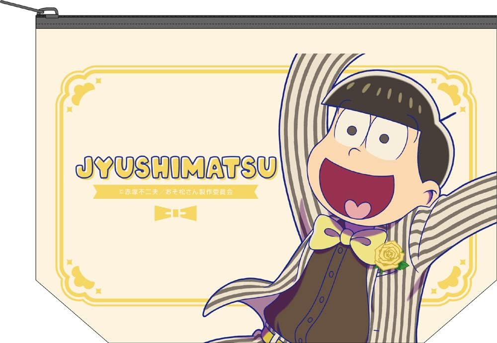 楽天市場】おそ松さん もふもふミニタオル 十四松 : ニッポニアJAPAN