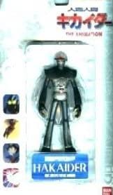 キカイダー S.I.C. CLASSIC 2.ハカイダー＆ 3.量産型ハカイダー S.I.C. CLASSIC 2,ハカイダー | 魂ウェブ