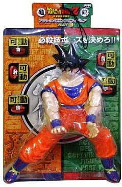 楽天市場】【未開封】ドラゴンボールZ ビッグサイズソフビフィギュア