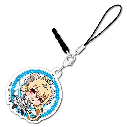 sin 七つの大罪 ルシファー 