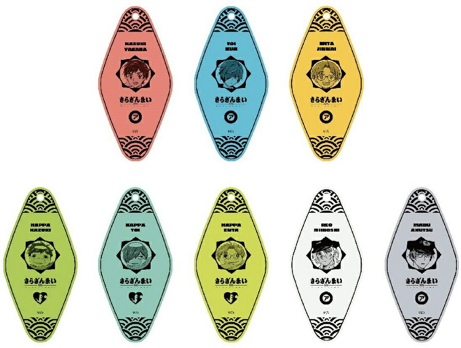 プレートキーホルダー　光の窓　終わりのセラフ　フルコンプ　全9種 楽天市場】終わりのセラフ プレートキーホルダー 光の窓 5種