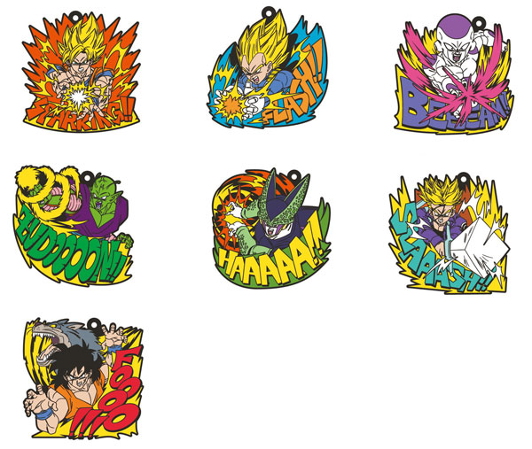 ドラゴンボール ストラップ 44個セット 楽天市場】ドラゴンボール ストラップ UDM 黒仮面のサイヤ人