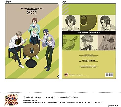 テニスの王子様　幸村精市　トレーディングカード　トレカ TCG 8枚　テニプリ 81N56P7pw6L._UF350,350_QL50_.jpg