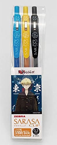 楽天市場】東京リベンジャーズ ボールペンコレクション 1BOX 18