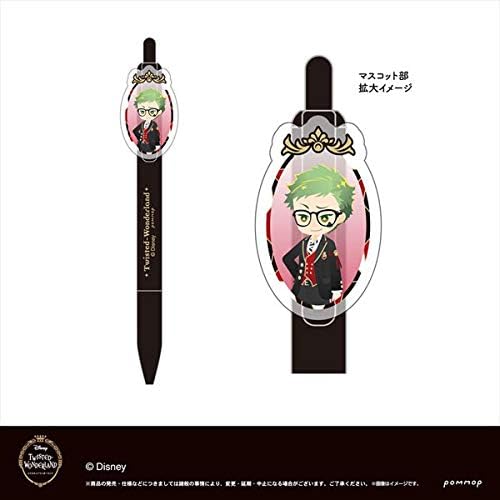 楽天市場】ツイステッドワンダーランド展 マジカルペン ボールペン