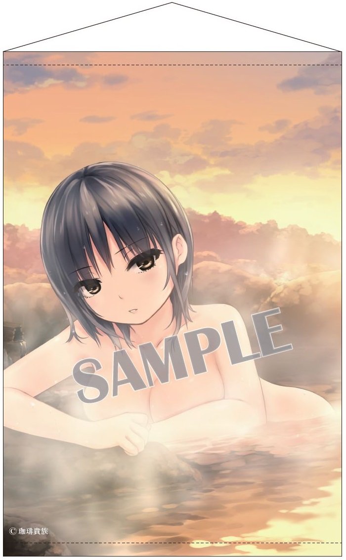 楽天市場】アマガミSS 特大タペストリー 絢辻 詞【2025年11月下旬発売