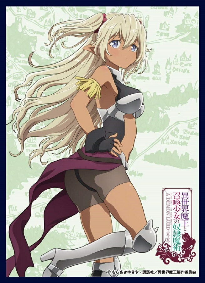 楽天市場】クロックワークス スリーブコレクションvol.2 音楽