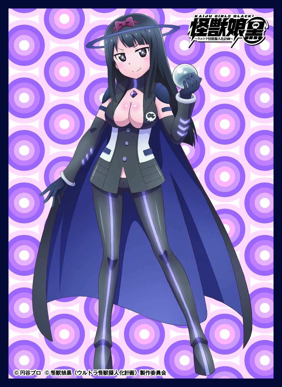 クロックワークス スリーブコレクションVol.14 怪獣娘(黒)~ウルトラ怪獣擬人化計画~ ブラック指令画像