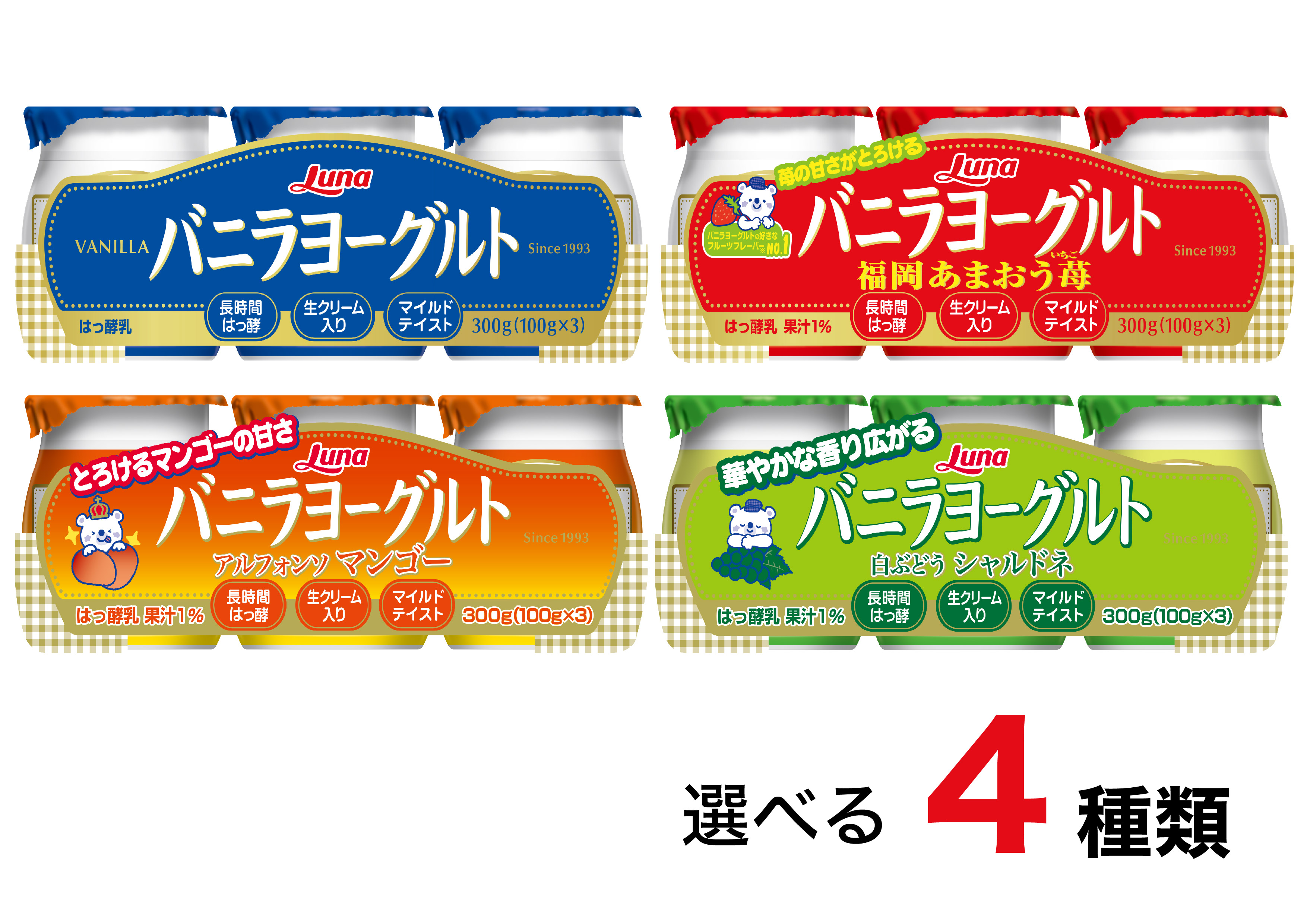 楽天市場】はちみつ黒酢パワー 200ml×9本×6袋（54本セット） はちみつ