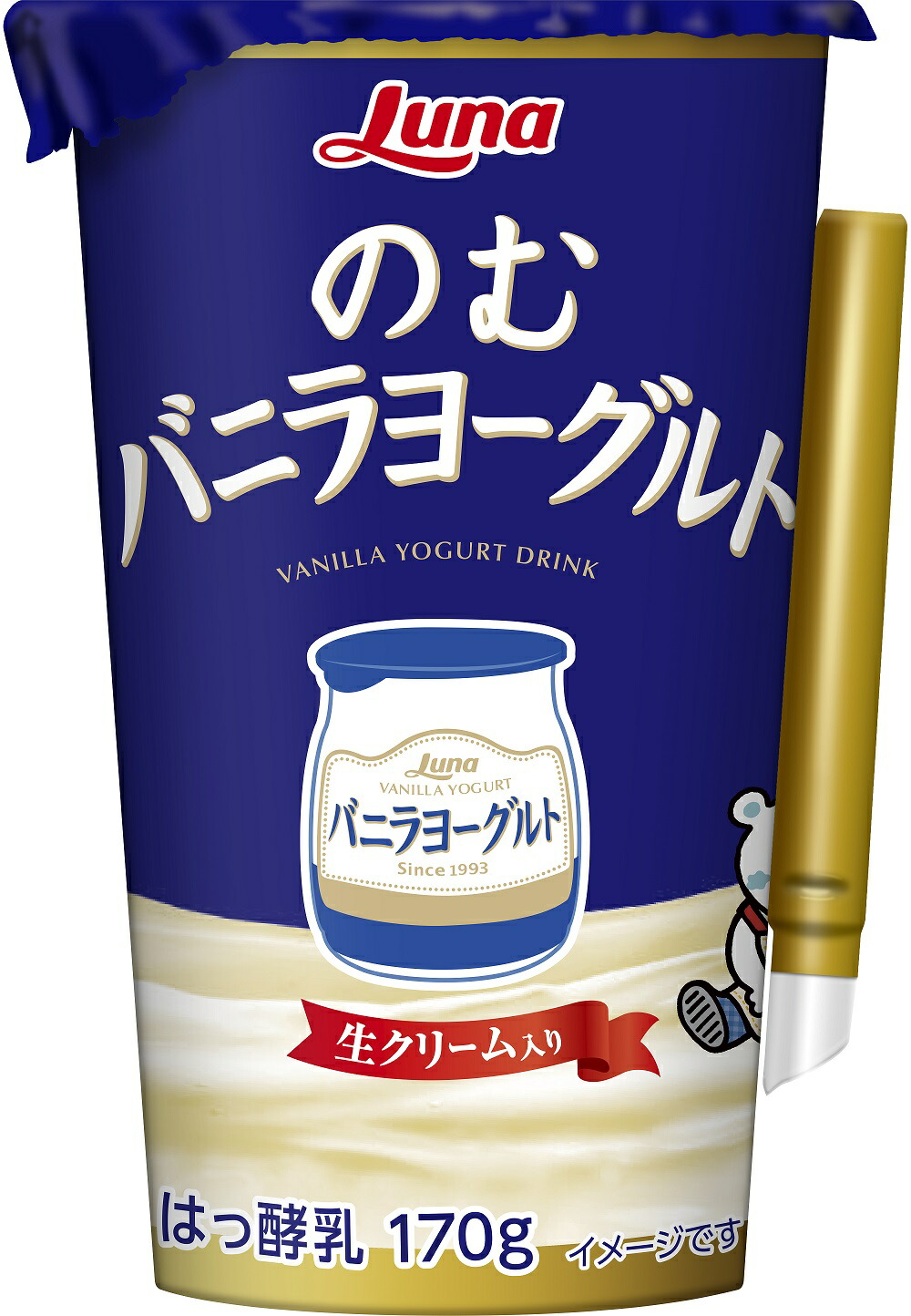 ルナページ　やわらか結晶蜜300g+トロトロハチミツ290g Amazon | ONEROOT - オーガニックセイロンシナモン浸出