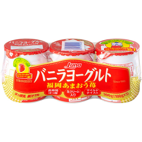 楽天市場】はちみつ黒酢パワー 200ml×9本×6袋（54本セット） はちみつ