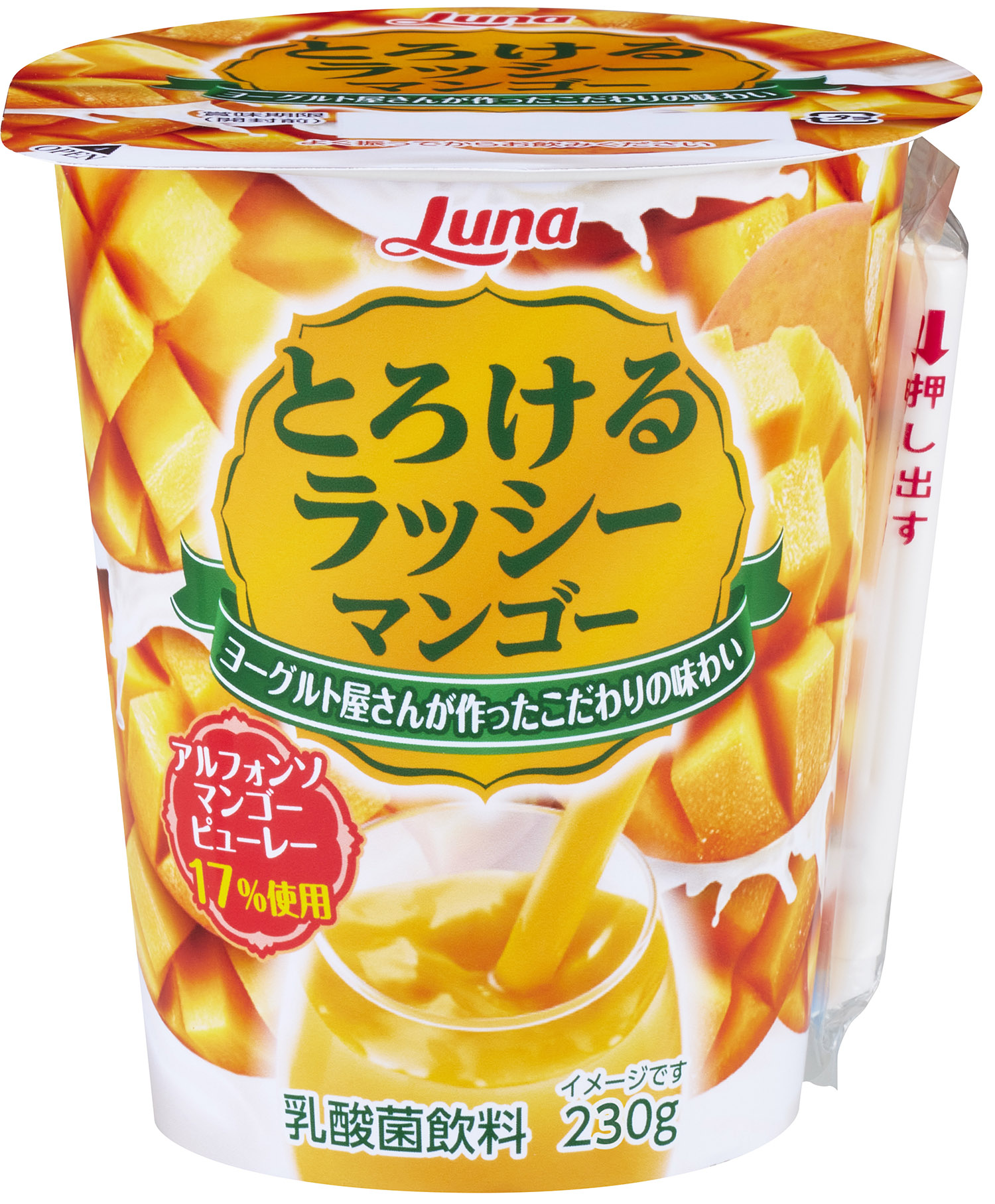 マンゴー‼️ 楽天市場】日本ルナ とろけるラッシー マンゴー 230g×6本入