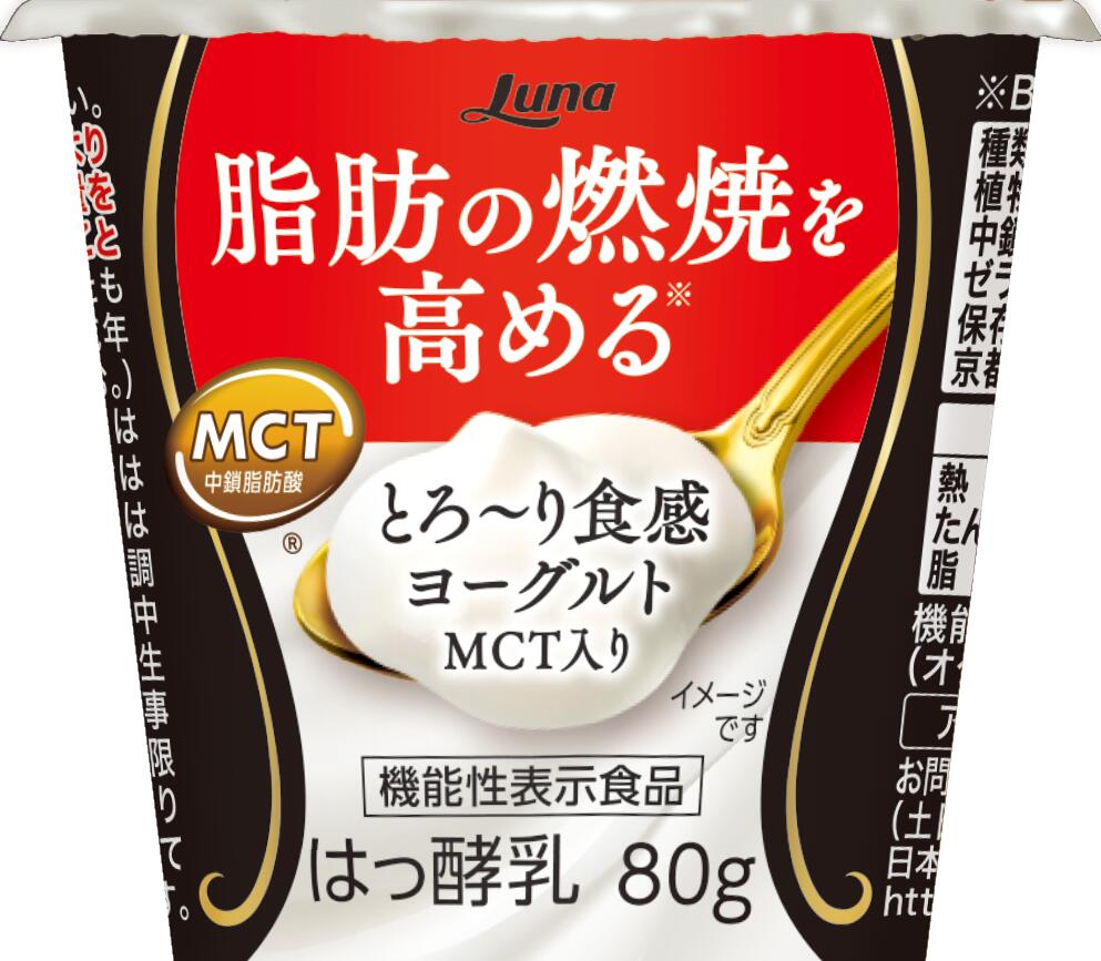 楽天市場】はちみつ黒酢パワー 200ml×16本 はちみつ 黒酢 蜂蜜