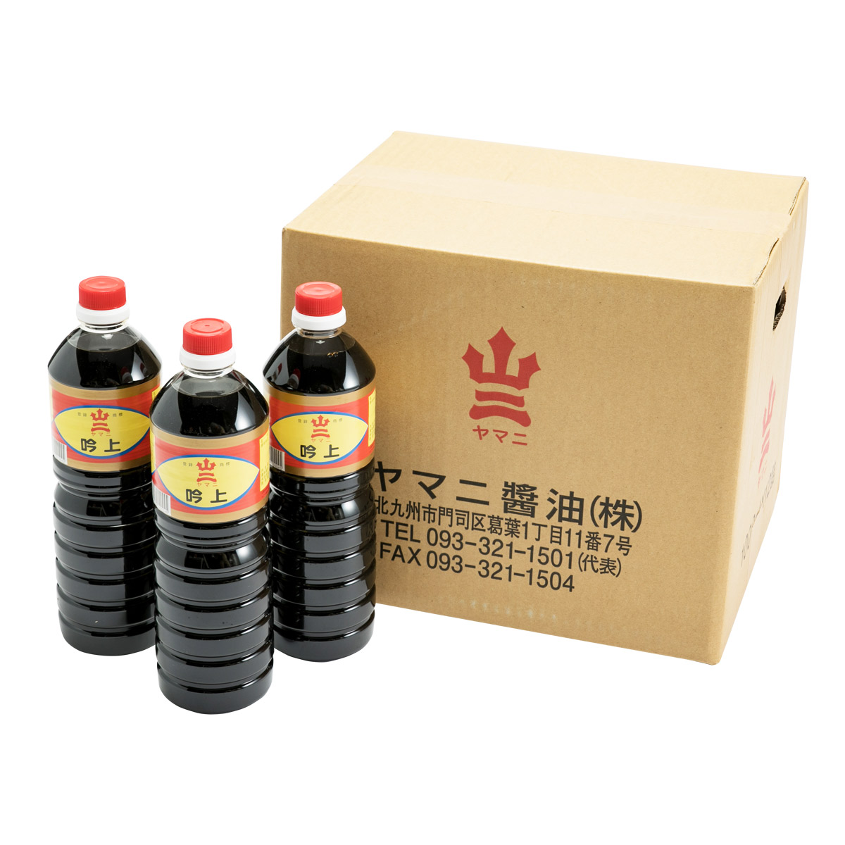 楽天市場 ケース販売 ヤマニ 吟上 しょうゆ 1000ml 12本 徳用 甘口 醤油 門司 福岡県 にっぽんマルシェ楽天市場店