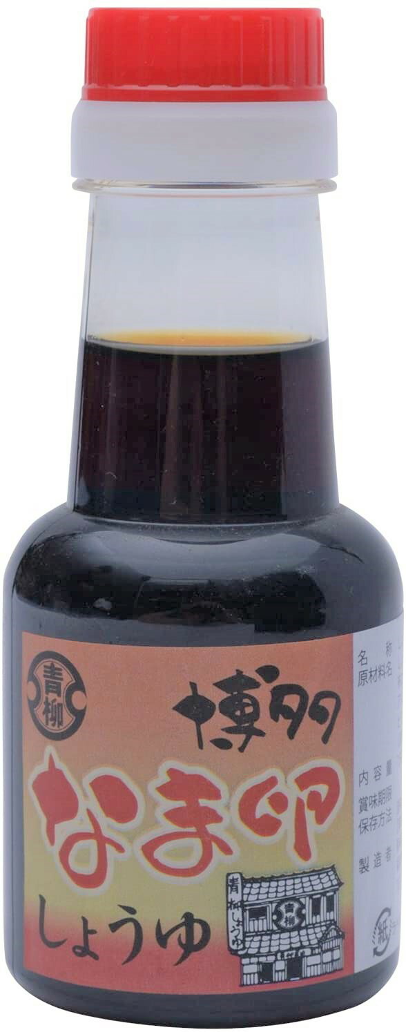 楽天市場】調味料 醤油 甘口 だんらん 極あまくちしょうゆ 200ml 二段