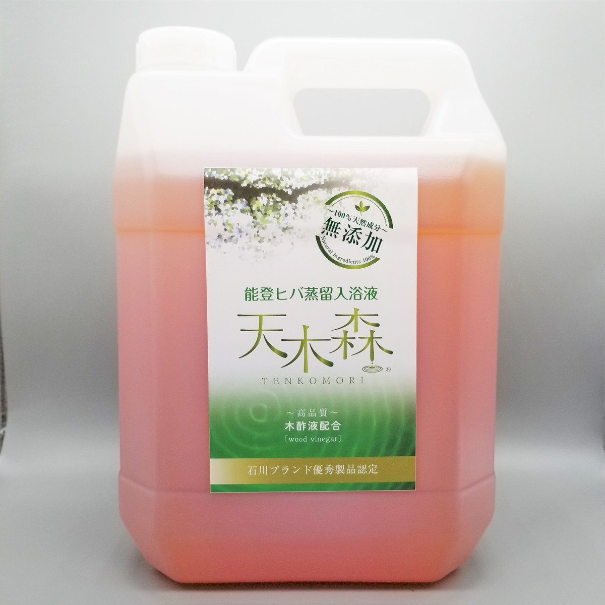九州御馳走循環過程-福岡編-