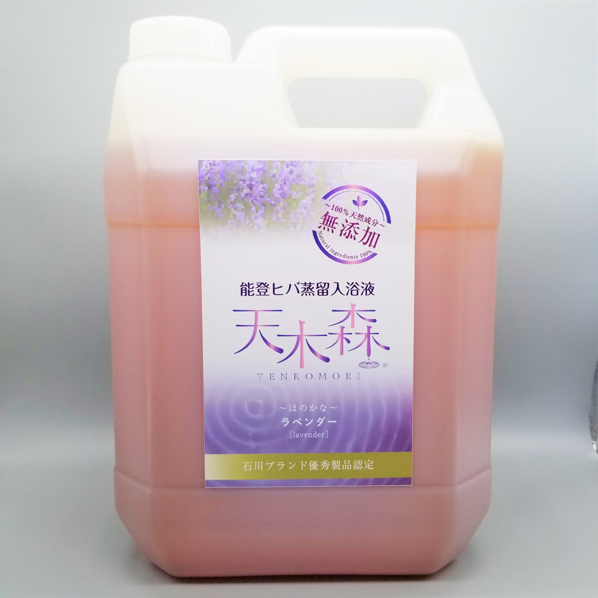九州御馳走循環過程-福岡編-