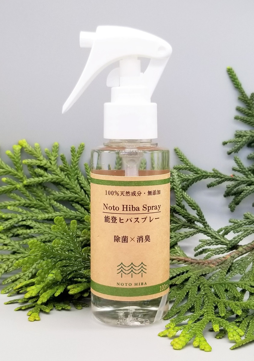 楽天市場】[天木森] 香り袋 100%天然成分 保存料 無添加 能登