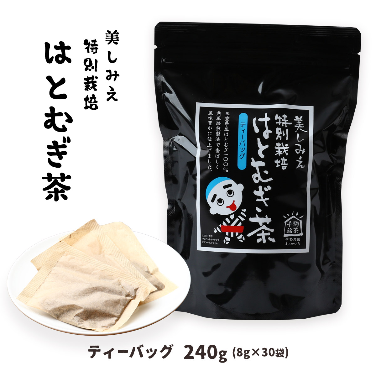 むぎちゃさま 専用 Amazon | [KASVIN] 胸開き チャイナ風 ミニドレス セクシー
