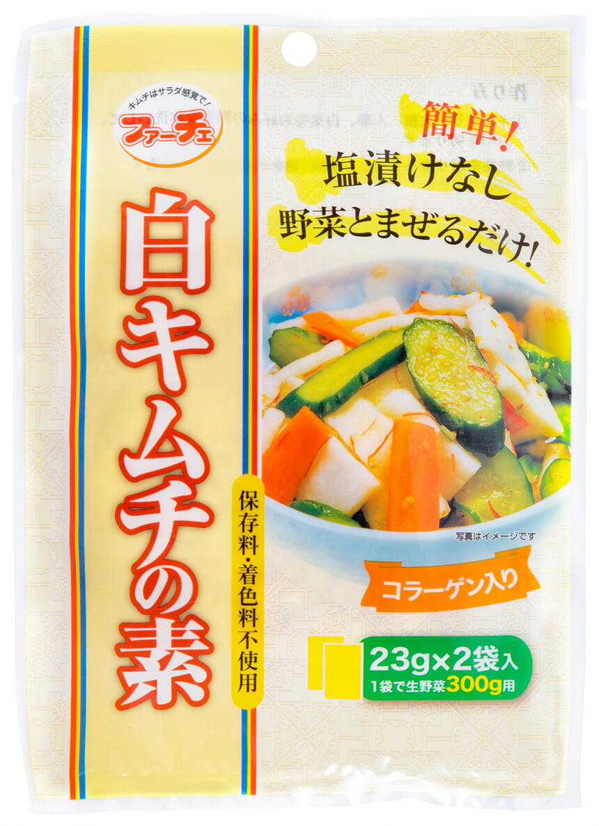 楽天市場】送料無料 [山忠] おかずの素 ひじき白和えの素豆腐 一丁用 60g×4袋セット /おかず/おつまみ/簡単/しらあえ/豆腐料理/お手軽/ レトルト/料理の素 : にっぽんマルシェ楽天市場店