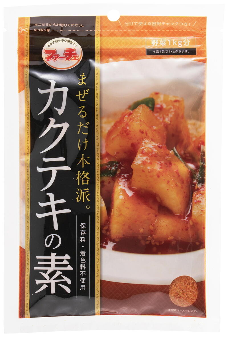 楽天市場】送料無料 [山忠] おかずの素 ひじき白和えの素豆腐 一丁用 60g×4袋セット /おかず/おつまみ/簡単/しらあえ/豆腐料理/お手軽/ レトルト/料理の素 : にっぽんマルシェ楽天市場店