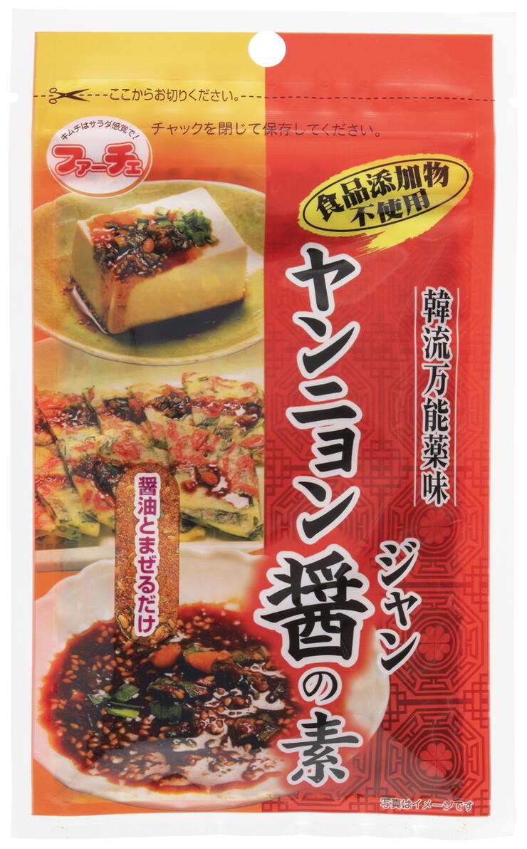 楽天市場】送料無料 [山忠] おかずの素 ひじき白和えの素豆腐 一丁用 60g×4袋セット /おかず/おつまみ/簡単/しらあえ/豆腐料理/お手軽/ レトルト/料理の素 : にっぽんマルシェ楽天市場店