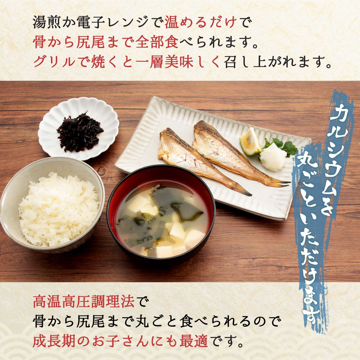 楽天市場 ヤマヲ水産 無頭ハタハタ 70g はたはた ハタハタ おみやげ ギフト 島根県 おつまみ にっぽんマルシェ楽天市場店 楽天市場 ヤマヲ水産 無頭ハタハタ 70g はたはた ハタハタ おみやげ ギフト 島根県 おつまみ にっぽんマルシェ楽天市場店