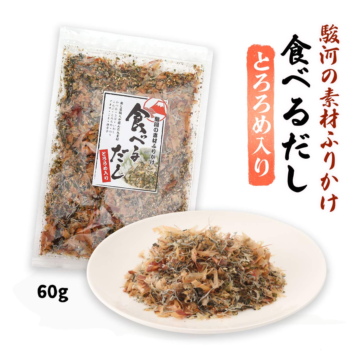 楽天市場】[ニビシ醤油] ポン酢 きずぽんず 360ml /ぽん酢 福岡