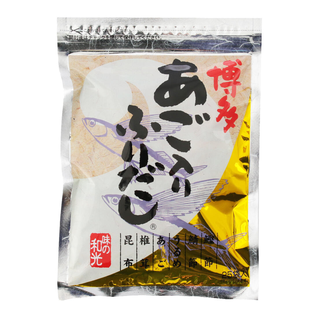 420円 無料配達 送料無料 和光 だし 博多 あご入り ふりだし 8g×25包 あごだし あご 鰹だし だしパック ティーパック 国産 厳選 味の和光