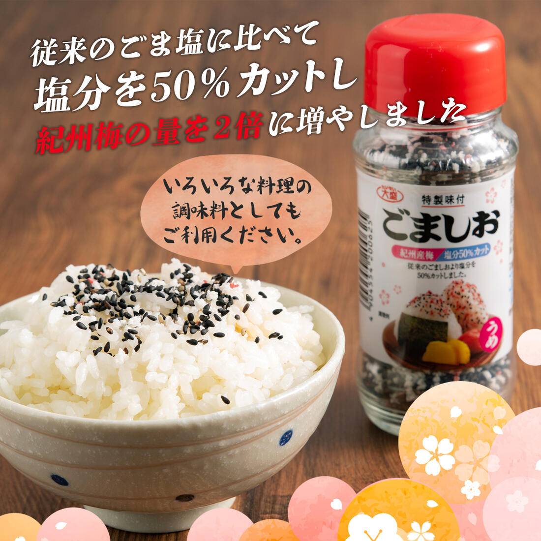 メステマッハー プンパーニッケル 500g 3個 オーガニック有機ライ麦パン グルテンフリーグルテンフリーのドイツパン ライ麦パン 保存料無添加