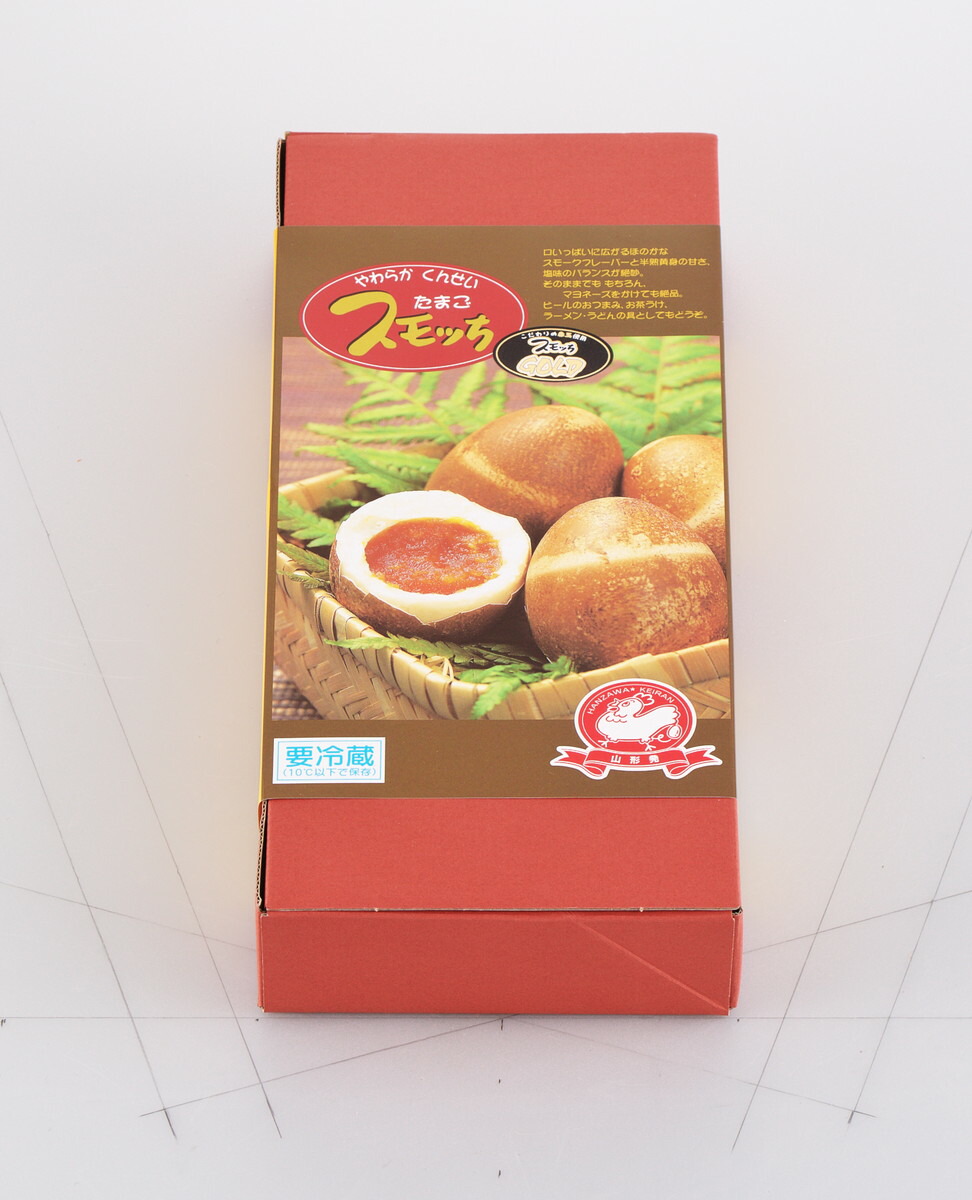 半澤鶏卵 燻製卵 スモッち スモッちゴールド 詰め合わせ セット 5個×2種 ギフト 燻製 スモーク アソート くんせい 卵 贈り物 グルメ 母の日 健康 ダイエット タンパク質 美容 父の日 敬老の日 おかず 新作入荷 公式の店舗 お礼の品 取り寄せ プレゼント トレーニ 食事制限 お弁当 美肌