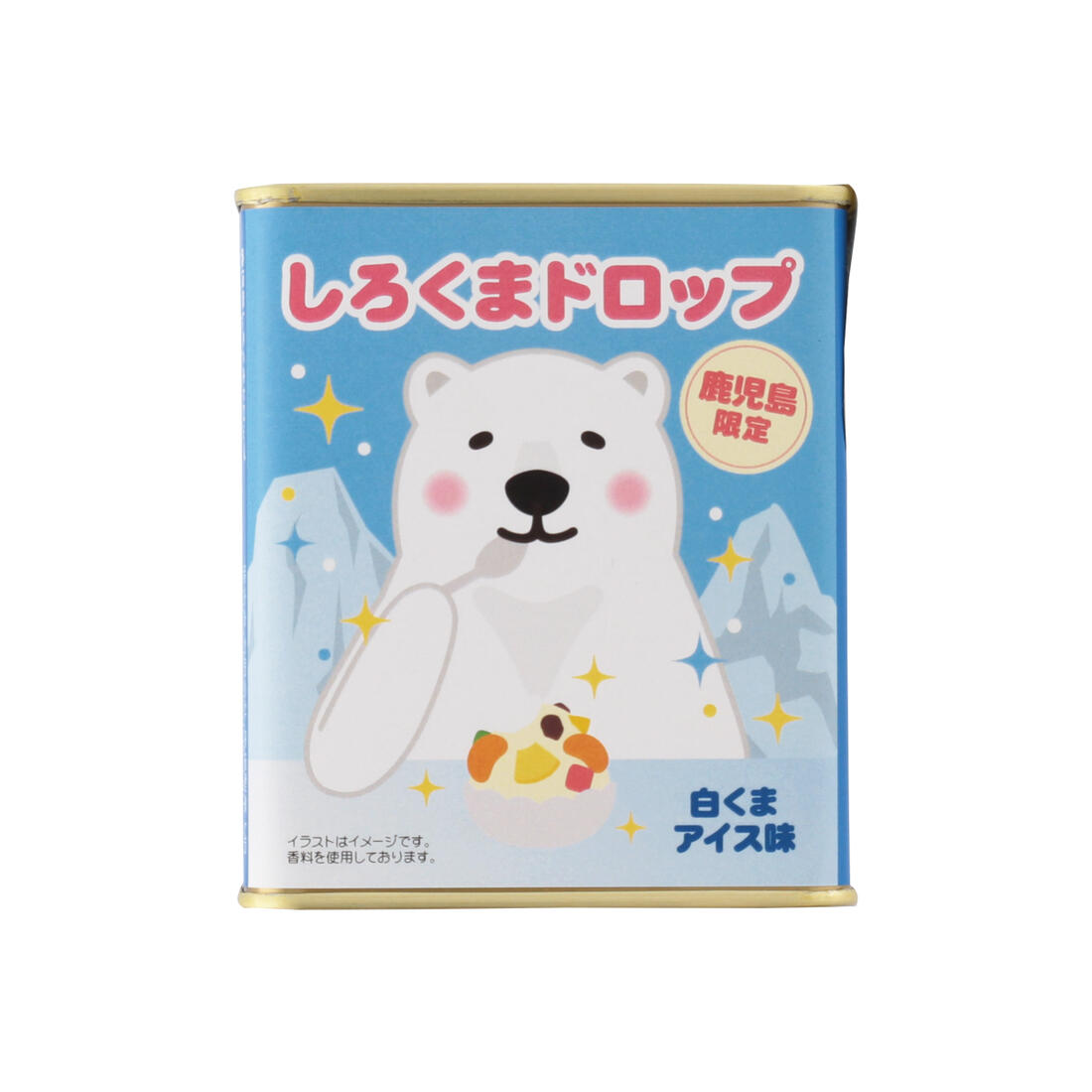 楽天市場 馬場製菓 飴 鹿児島 しろくま ドロップ 85g 鹿児島限定 キャンディ 飴 ドロップ 白くま アイス味 鹿児島特産 お取り寄せ お土産 土産 手土産 贈り物 ギフト プレゼント 自分用 にっぽんマルシェ楽天市場店