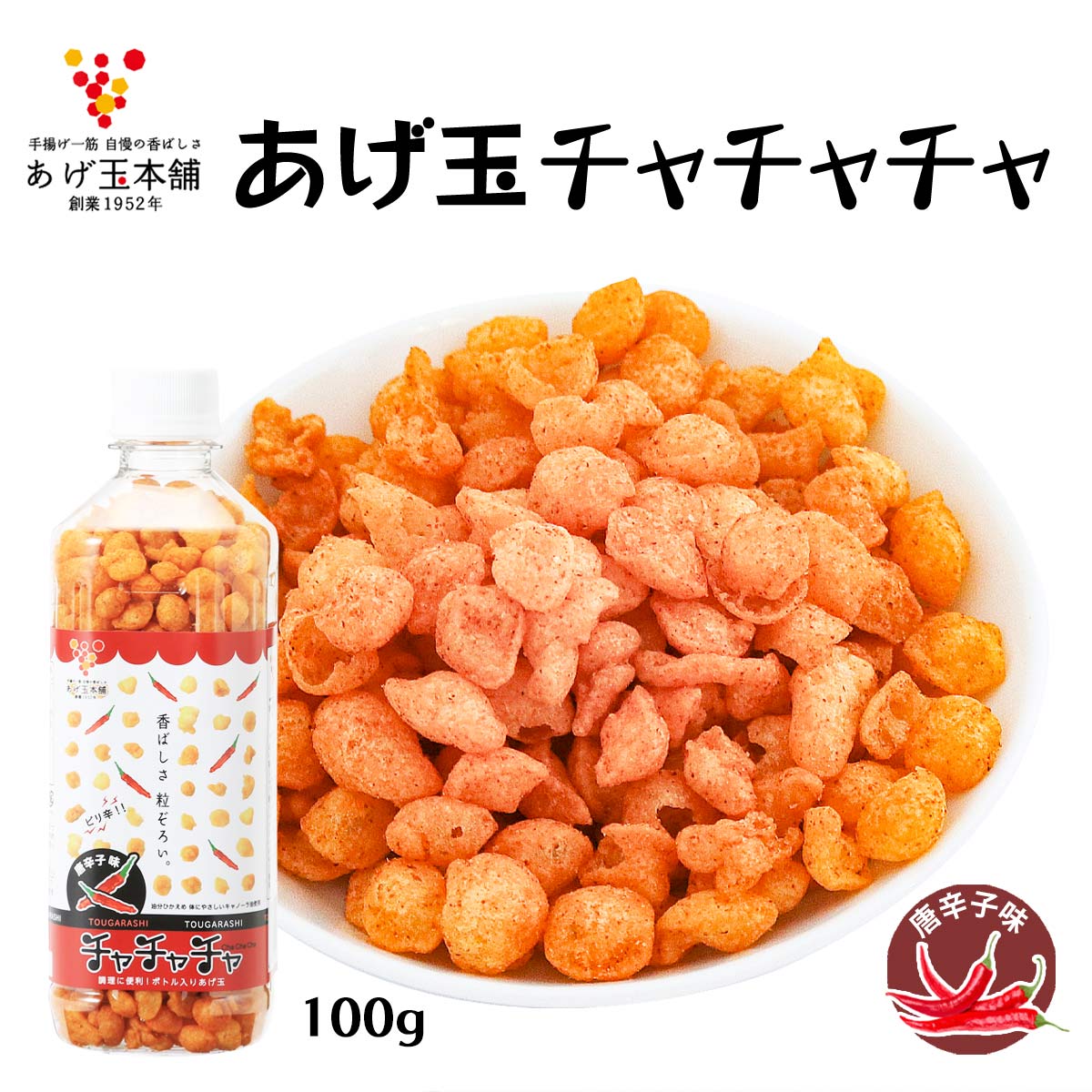 阿寿-あじゅ-　びわ　しころ　ボダイジュ　そば　各300gピュア生はちみつ ボダイジュ蜂蜜(ルーマニア産)｜はちみつ・自然食品の通販 山田
