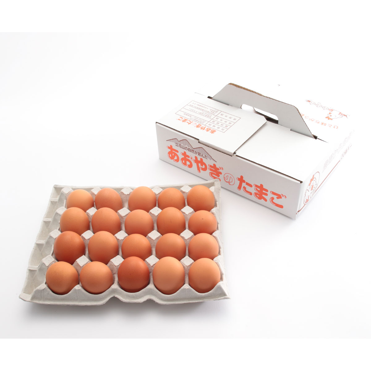 市場 青柳養鶏場 産直 農家 個 高級 卵 純国産鶏種 取り寄せ 濃厚 ギフト あおやぎたまご 養鶏場 こだわり