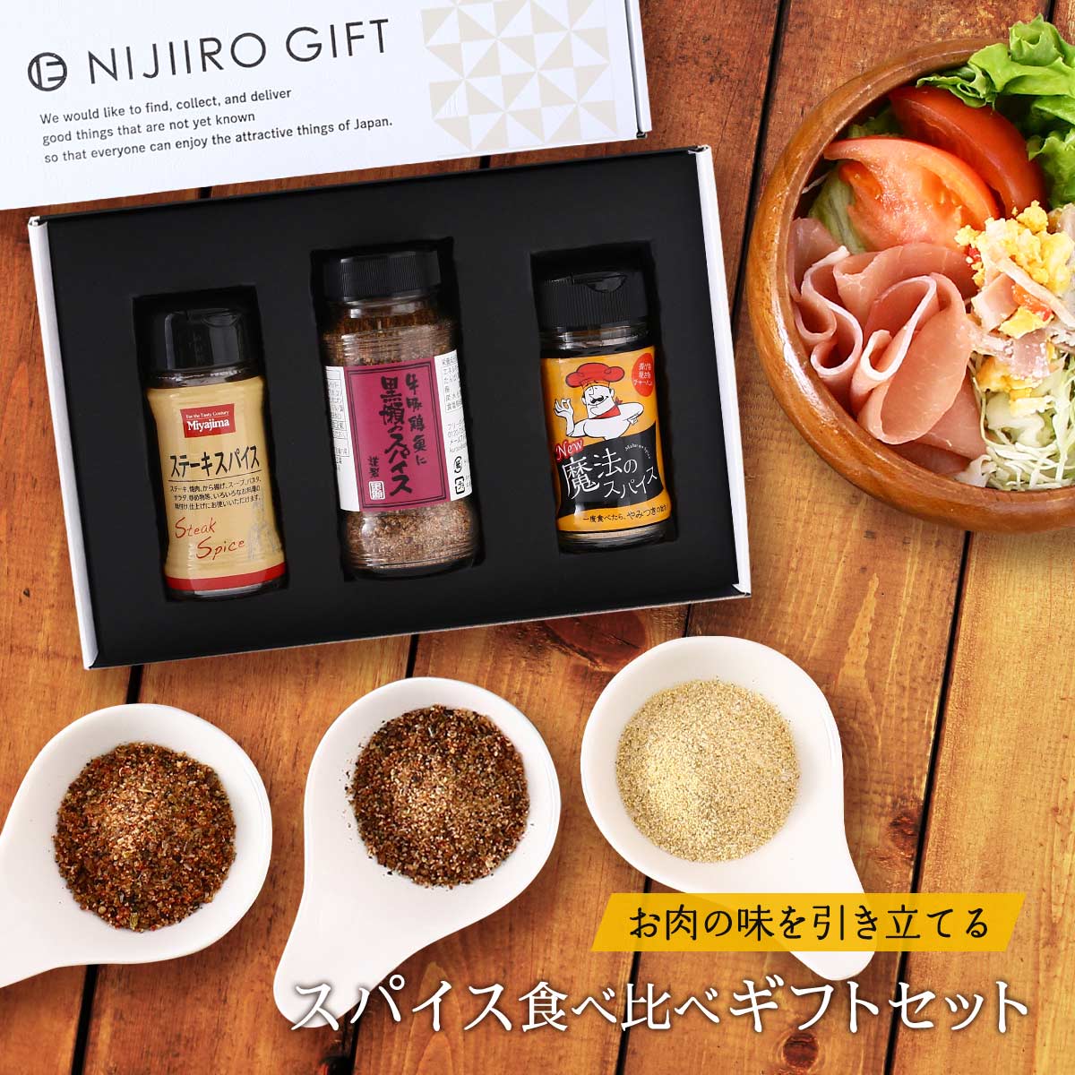 楽天市場】【10%OFF 楽天スーパーSALE限定】[ヤマカ醤油] 調味料
