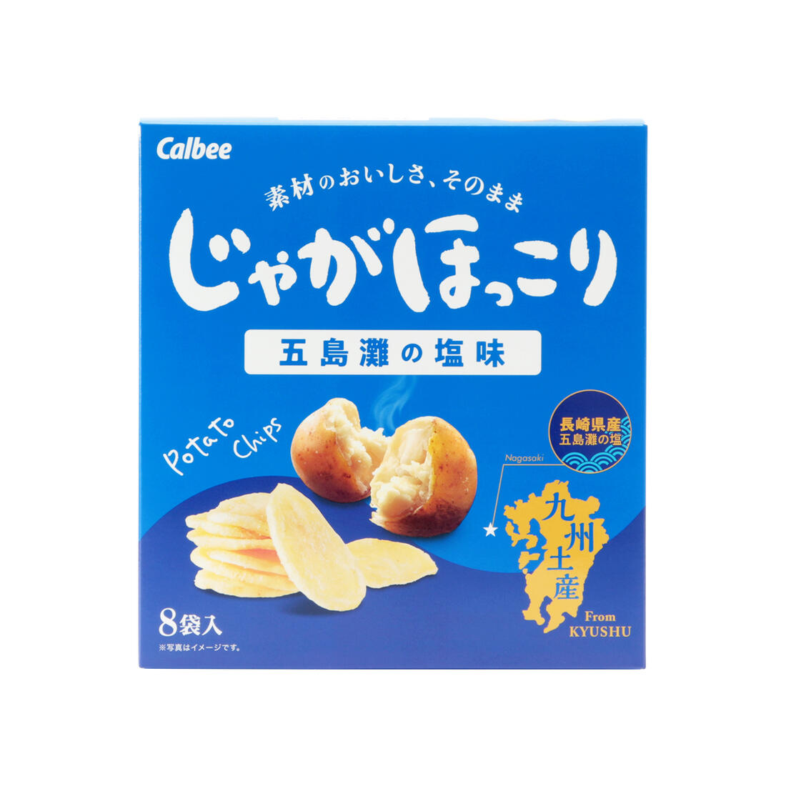 楽天市場】 [吉田青果] サツマイモチップス 徳島県産鳴門金時 さつまいもチップス 90g /おやつ 芋 鳴門金時 素材の味 金時いも スイーツ  食物繊維 懐かしい味 パリパリ食感 保存食 チップス : にっぽんマルシェ楽天市場店