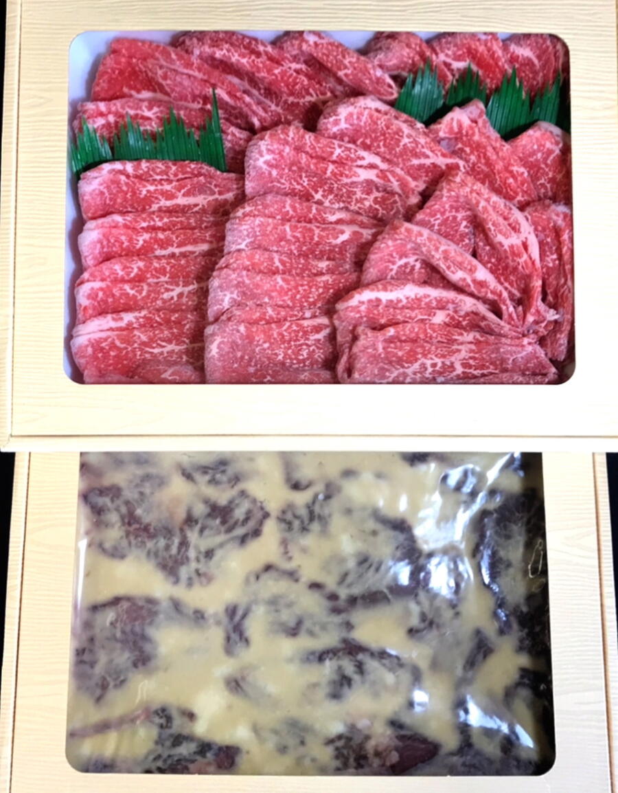 ダイニング味遊 牛肉 900g しゃぶしゃぶ すき焼き ギフト セット 先小味噌 味噌漬 希少 日本一 焼肉 西京 長崎和牛 長崎牛 驚きの値段  長崎和牛